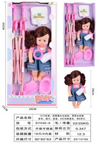 15寸吹瓶，活眼喝水女娃娃，带吸水奶瓶，尿布，围巾，尿壶，59CM铁推车，带6声IC - OBL10178560