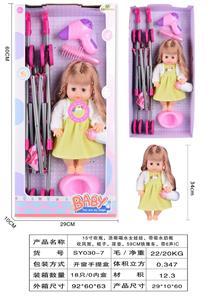 15寸吹瓶，活眼喝水女娃娃，带吸水奶瓶，吹风筒，梳子，尿壶，59CM铁推车，带6声IC - OBL10178561