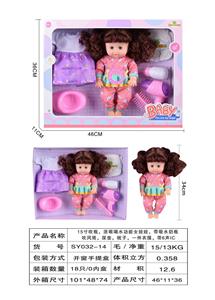 15寸吹瓶，活眼喝水功能女娃娃，带吸水奶瓶，吹风筒，尿壶，梳子，一件衣服，带6声IC - OBL10178586