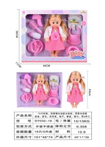 15寸吹瓶，活眼喝水功能女娃娃，带吸水奶瓶，尿壶，尿布，吹风筒，梳子，餐盘，围巾，带6声IC - OBL10178588