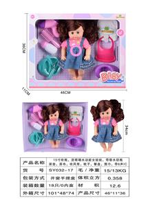 15寸吹瓶，活眼喝水功能女娃娃，带吸水奶瓶，尿壶，尿布，吹风筒，梳子，餐盘，围巾，带6声IC - OBL10178589