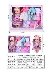 15寸吹瓶，活眼喝水功能女娃娃，带吸水奶瓶，纸巾，围巾，尿壶，带三件吊裙，带6声IC - OBL10178591