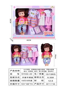 15寸吹瓶，活眼喝水功能女娃娃，带吸水奶瓶，纸巾，吹风筒，梳子，带三件吊裙，带6声IC - OBL10178592