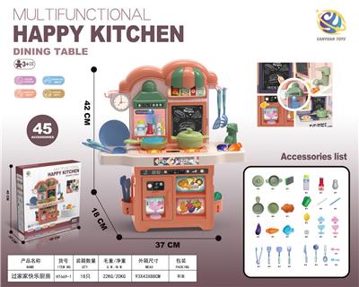 Kitchenware / tableware / tea - OBL10178609