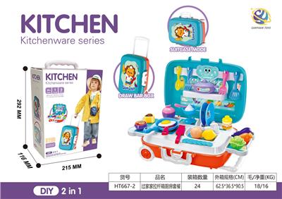 Kitchenware / tableware / tea - OBL10178619