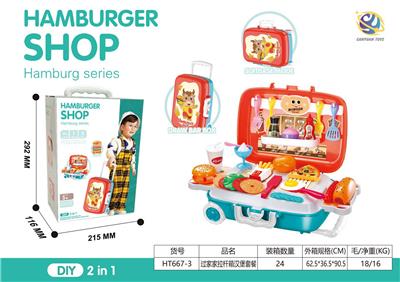 FOOD SET - OBL10178620