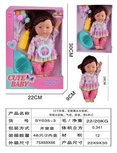 12寸吹瓶,定眼喝水女娃娃,带吸水奶瓶，气球。尿壶，带6声IC
 - OBL10178631