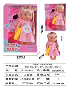 12寸吹瓶,定眼喝水女娃娃,
带吸水奶瓶，梳子,镜子,包包，尿壶,带6声IC
 - OBL10178632