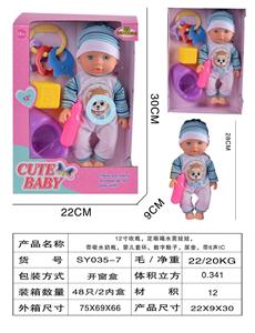 12寸吹瓶,定眼喝水男娃娃，
带吸水奶瓶，婴儿套环，数字骰子，尿壶，带6声IC
 - OBL10178635