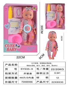 12寸吹瓶，定眼喝水男娃娃，
带吸水奶瓶，纸巾，尿壶，尿布，带6声IC
 - OBL10178637