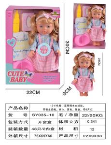12寸吹瓶，定眼喝水女娃娃,
带吸水奶瓶,纸巾，尿布，尿壶，带6声IC
 - OBL10178638