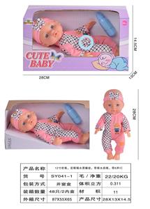 12寸吹瓶,定眼喝水男睡娃，带吸水奶瓶，带6声IC - OBL10178681