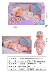 12寸吹瓶,定眼喝水男睡娃，带吸水奶瓶，带6声IC - OBL10178684