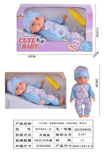 12寸吹瓶,定眼喝水男睡娃，带吸水奶瓶，带6声IC - OBL10178685