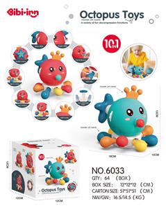 Baby toys series - OBL10178752