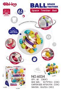 Baby toys series - OBL10178753