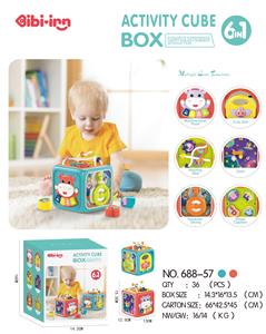 Baby toys series - OBL10178765