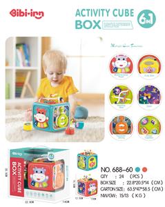 Baby toys series - OBL10178766
