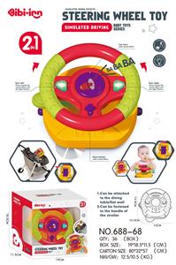 Baby toys series - OBL10178770
