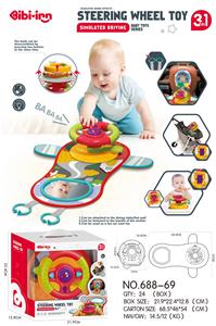 Baby toys series - OBL10178771
