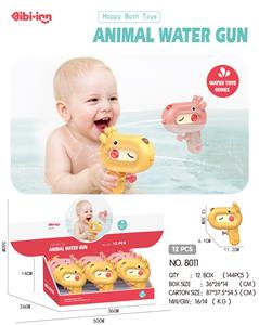 Water gun - OBL10178774