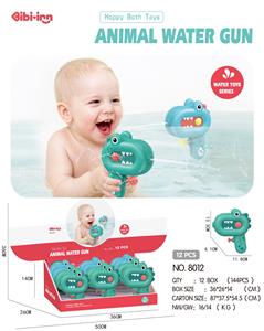 Water gun - OBL10178775