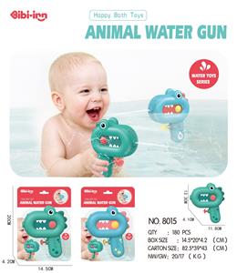 Water gun - OBL10178778