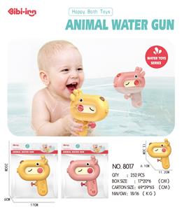 Water gun - OBL10178780
