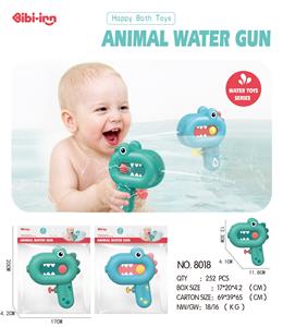 Water gun - OBL10178781