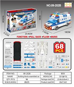 回力拼装积木警车带灯光音乐（包电3*AG13） - OBL10178802