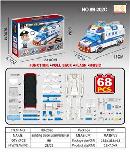 回力拼装积木警车带灯光音乐（包电3*AG13） - OBL10178807