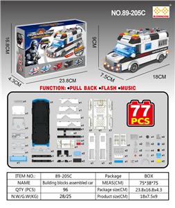 回力拼装积木特警押送车带灯光音乐（包电3*AG13） - OBL10178810