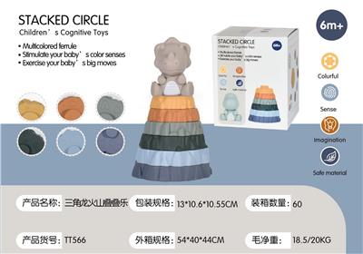 Baby toys series - OBL10178855