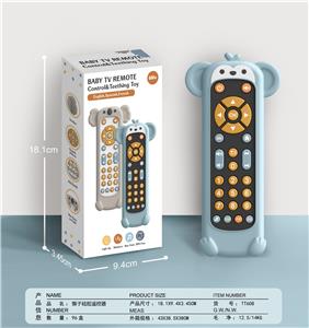 Baby toys series - OBL10178863