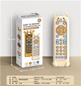 Baby toys series - OBL10178865