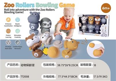 Baby toys series - OBL10178871