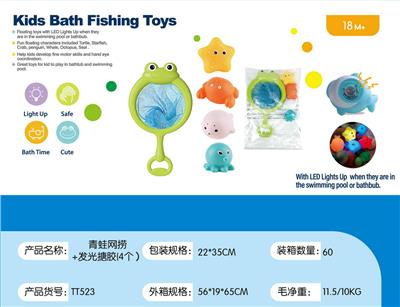 Baby toys series - OBL10178902