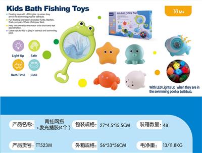 Baby toys series - OBL10178904