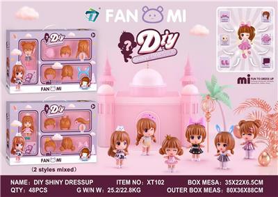 Beauty set - OBL10178925