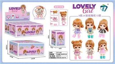 Beauty set - OBL10178928