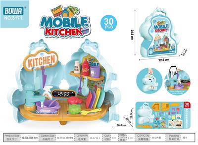 Kitchenware / tableware / tea - OBL10179172