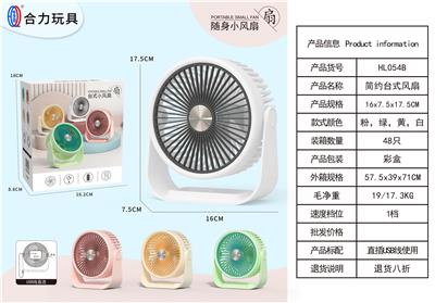 Fan - OBL10179198