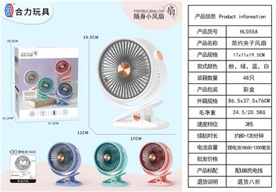 Fan - OBL10179199