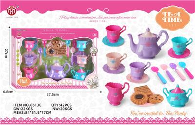 Kitchenware / tableware / tea - OBL10179250