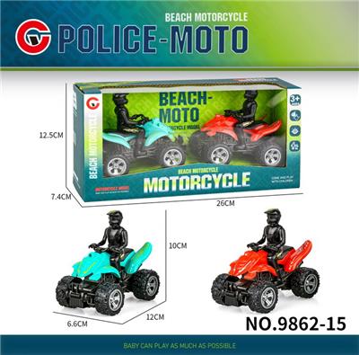 Inertia series - OBL10179409