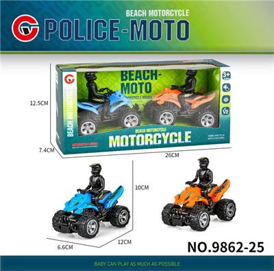 Inertia series - OBL10179410