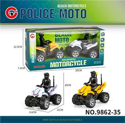 Inertia series - OBL10179411