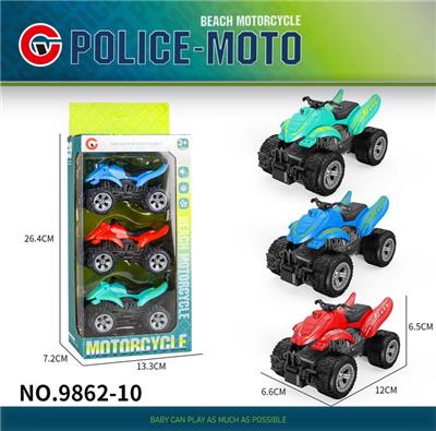 Inertia series - OBL10179412