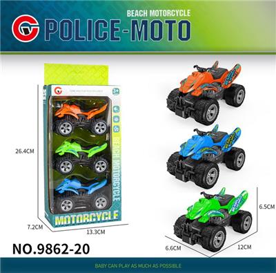 Inertia series - OBL10179413