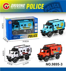 Inertia series - OBL10179418